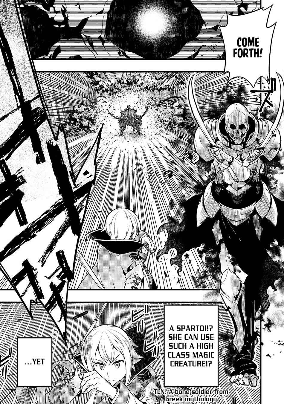 Boundary Labyrinth and Magician of Alien World Chapter 28 10